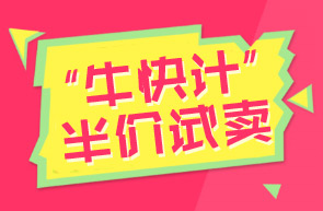 /Upload/CMS/Article/201601/201601211129048408768.jpg