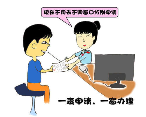 /Upload/CMS/Article/201603/201603221315077009178.jpg