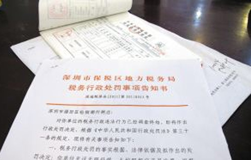 /Upload/CMS/Article/202101/202101041105061911698.jpg