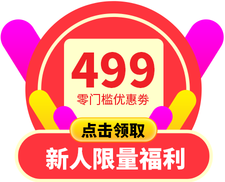 /Upload/CMS/Article/202101/202101041109110114871.png