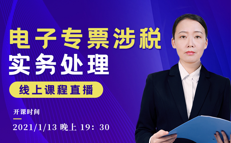 /Upload/CMS/Article/202101/202101221351028565693.jpg