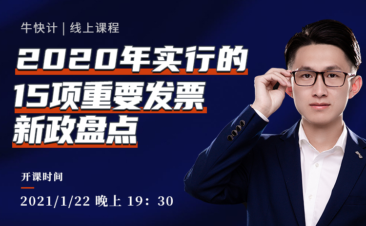 /Upload/CMS/Article/202101/202101221355439707382.jpg