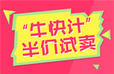/Upload/CMS/Article/201601/201601211129048408768.jpg
