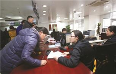 /Upload/CMS/Article/201603/201603151109042281483.jpg