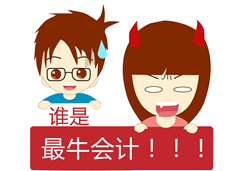 /Upload/CMS/Article/201604/201604201124035296223.jpg