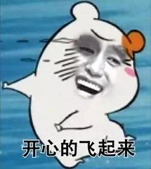 /Upload/CMS/Article/201606/201606061703297491845.JPG