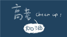 /Upload/CMS/Article/201606/201606081035151771272.jpg