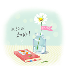 /Upload/CMS/Article/201606/201606081122565304590.png