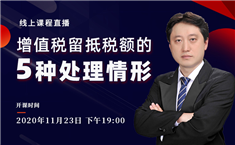 /Upload/CMS/Article/202101/202101221343155061971.jpg