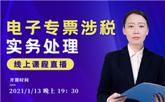 /Upload/CMS/Article/202101/202101221351028565693.jpg